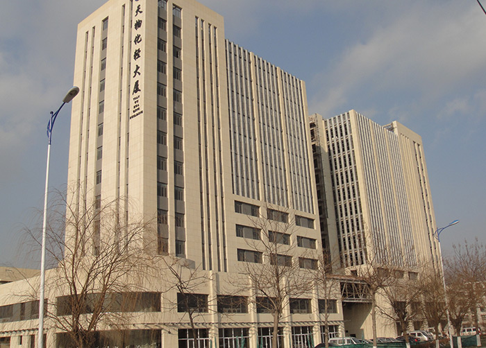 天津，天物化輕大廈